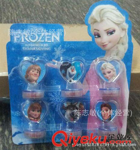 冰雪奇緣公主卡通印章 冰雪大冒險FROZEN6個裝心型兒童印章批發(fā)