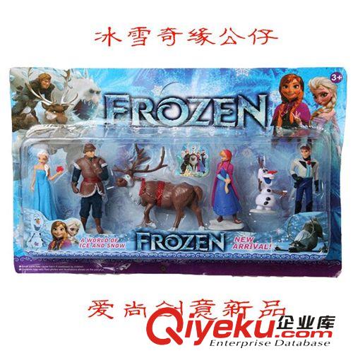 冰雪大冒險(xiǎn) 冰雪皇后6款公仔 冰雪奇緣 Ann公主 擺件迪士尼 手辦