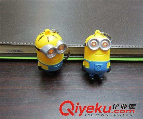7月份新品神偷奶爸小黃人公仔 黃豆豆3D發聲發光IC鑰匙扣LED吊飾原始圖片2
