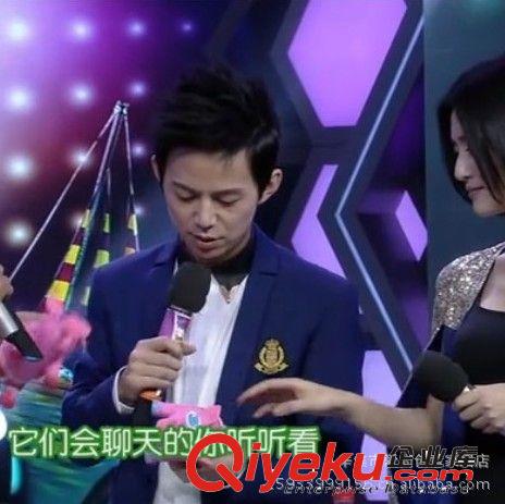 新品上市 快樂大本營吳奇隆款聊天的豬慘叫豬/發泄豬/戴眼鏡的豬