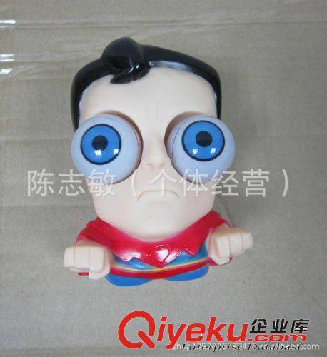 大爆眼超人 減壓擠眼睛超人公仔 擠眼發泄搞怪玩具 整蠱嚇人公仔原始圖片2