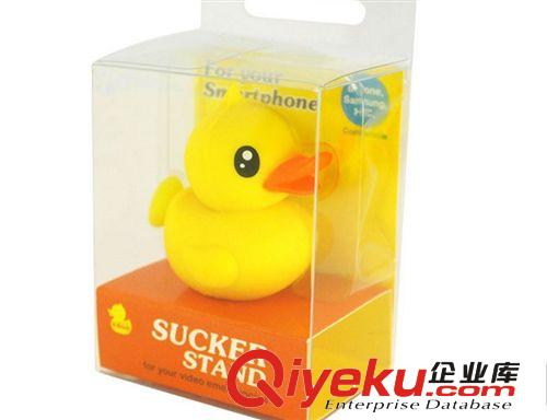 直銷創(chuàng)意辦公禮品小黃鴨子手機吸盤支架 黃鴨子DUCK手機座holder