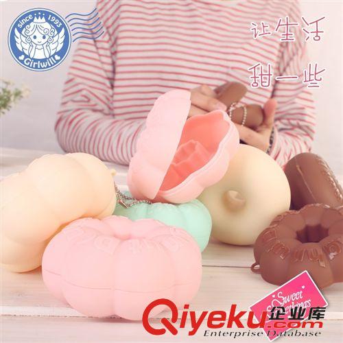 新款套裝熱銷(xiāo)帶毛巾款韓國(guó)創(chuàng)意家居甜甜圈收納盒商務(wù)禮品外貿(mào)批發(fā)原始圖片2