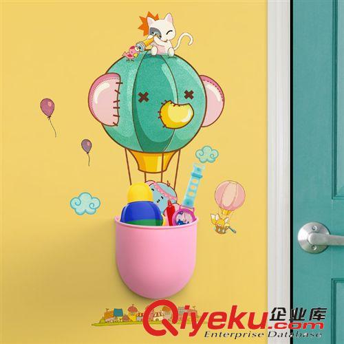 花顏墻貼收納筒 創(chuàng)意卡通收納盒 壁掛收納桶 現(xiàn)貨批發(fā) 廠家直銷原始圖片2
