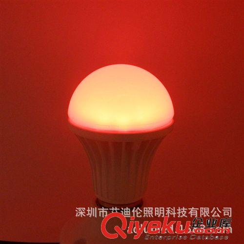 led球泡燈 塑料球泡燈 紅外線遙控球泡燈 廠家直銷 包郵