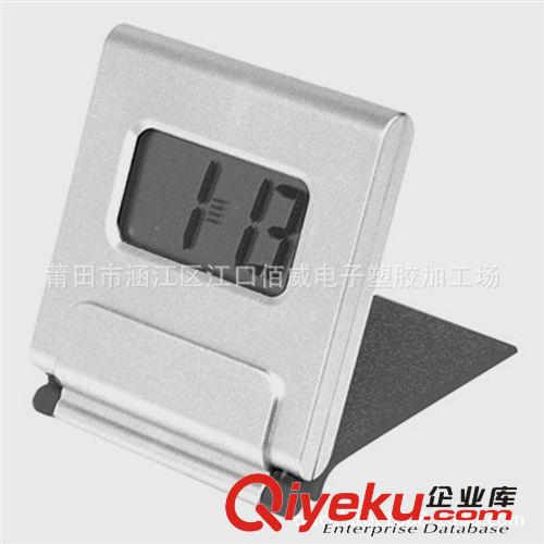 廠家供應(yīng)lcd電子旅行鐘 折疊旅行鬧鐘 廣告禮品翻蓋鐘 折疊功能原始圖片2