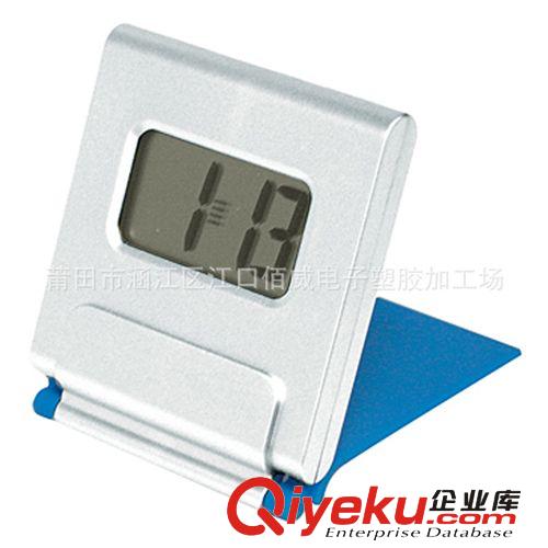 廠家供應(yīng)lcd電子旅行鐘 折疊旅行鬧鐘 廣告禮品翻蓋鐘 折疊功能原始圖片3