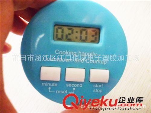 廠家直銷圓形廚房定時器 99分59秒正djs器 款式新穎可定做原始圖片2
