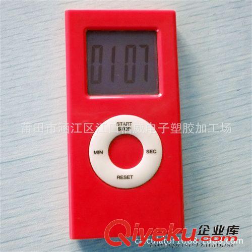 創(chuàng)意廚房用品 鬧鐘定時(shí)器 方形提醒器 日用品年貨禮品原始圖片2