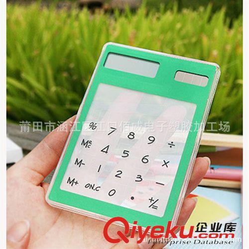 創(chuàng)意可愛(ài)卡通廚師定時(shí)器機(jī)械小鬧鐘煲湯廚房定時(shí)器提醒器計(jì)時(shí)器