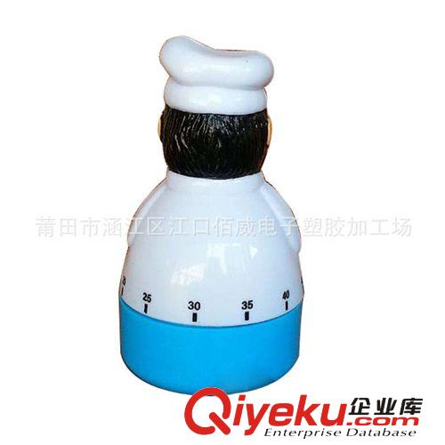 廚師造型定時(shí)器 60分鐘計(jì)時(shí)器 廚房提醒器 廚房鬧鐘 廠家訂做原始圖片3
