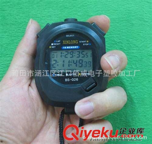 供應(yīng)zp工廠低價(jià)促銷雙排多道秒表 電子停表 碼表 電子表原始圖片2