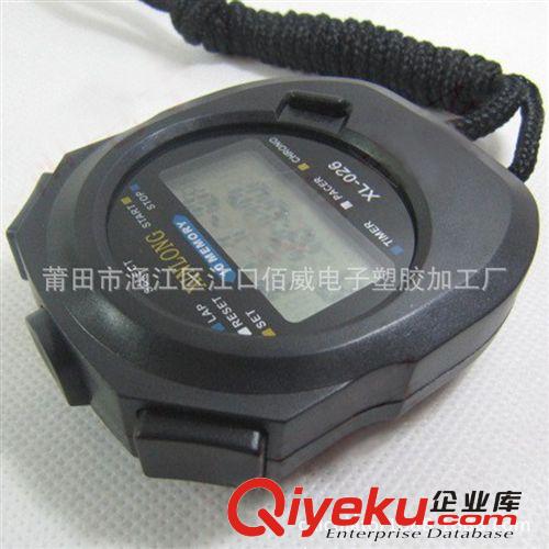 供應(yīng)zp工廠低價(jià)促銷雙排多道秒表 電子停表 碼表 電子表原始圖片3