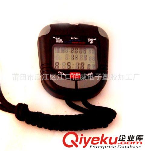 供應(yīng)zp工廠低價(jià)促銷雙排多道秒表 電子停表 碼表 電子表