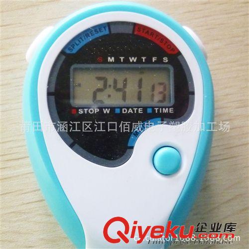 供應秒表 電子體育秒表 電子計時器 電子跑步秒表原始圖片2