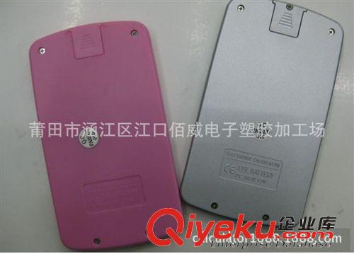【熱銷型】掌上迷你 小巧便攜 商務(wù)禮品計(jì)算機(jī) 8位口袋計(jì)算器原始圖片2