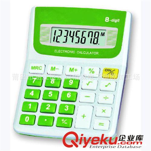 2013熱賣 8985帶聲音計算器 辦公 家用 熱銷 庫存現(xiàn)貨原始圖片2