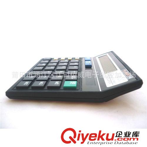 電腦按鍵 500型號 辦公 商用 查數 多功能計算器 現貨供應 2013原始圖片3