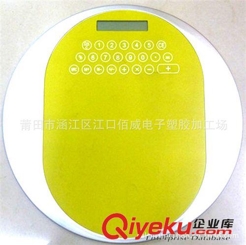 鼠標墊計算器 辦公禮品計算器原始圖片2