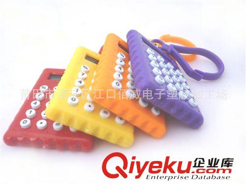 鼠標墊計算器 辦公禮品計算器