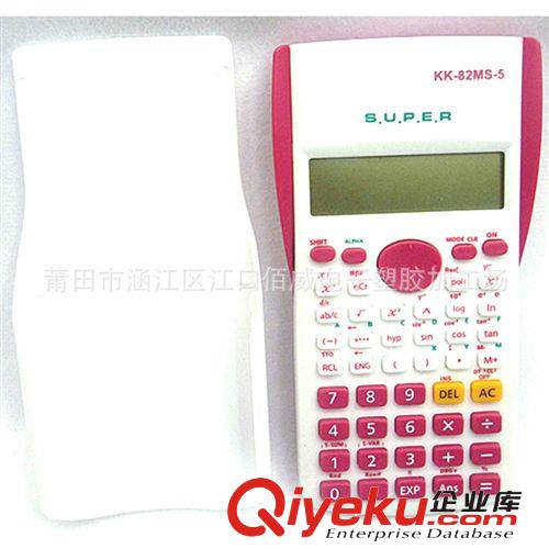 fx多功能 全國學(xué)生用 計(jì)算機(jī) 函數(shù) 科學(xué) 計(jì)算器 82MS計(jì)算器原始圖片2