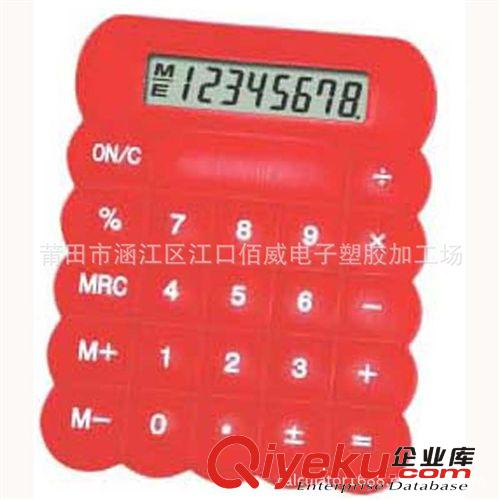 禮品計(jì)算器，硅膠計(jì)算器，餅干計(jì)算器 可愛(ài)計(jì)算器原始圖片2
