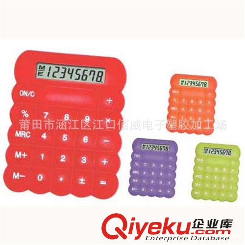 禮品計(jì)算器，硅膠計(jì)算器，餅干計(jì)算器 可愛(ài)計(jì)算器原始圖片3