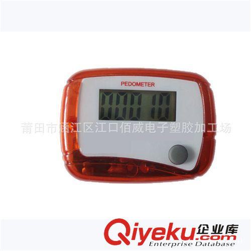 電子計(jì)步器/LCD計(jì)步器/單功能計(jì)步器/ 單鍵計(jì)步器 跑步運(yùn)動(dòng)計(jì)數(shù)器原始圖片2