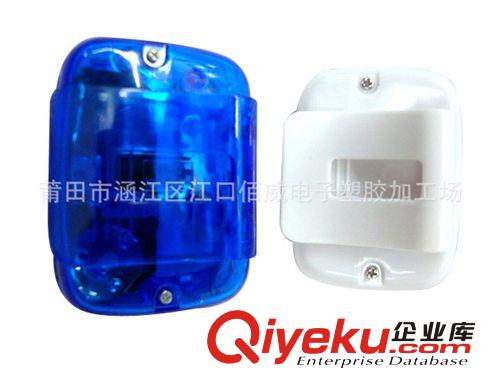 【支持批發(fā)】 供應(yīng)正方形單功能電子迷你計步器 輕巧易攜帶原始圖片3