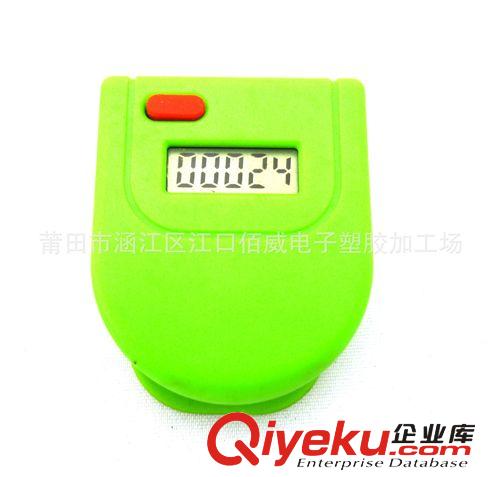 廠家直銷 專業定制 運動休閑計步器現貨供應 計步器供應原始圖片3