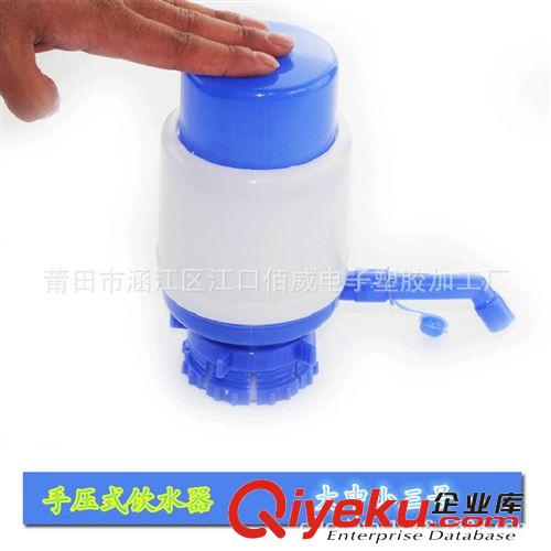 【現貨批發】大中小三號加厚手壓式飲水器 純凈水桶裝水壓水器