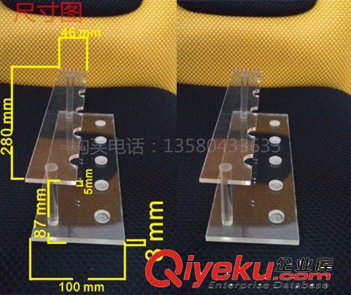 有機玻璃手機托架 亞克力手機展示架 壓克力手機支架 商場手機