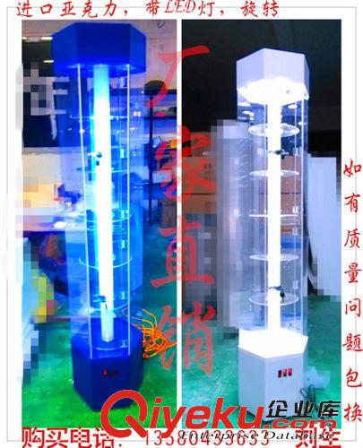 亞克力飾品柜有機玻璃旋轉耳環展香sh架展柜貨柜陳列架 飾品