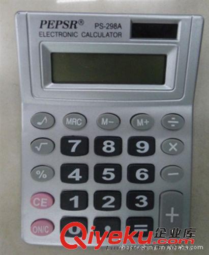 義烏小商品批發(fā) 268計(jì)算器 計(jì)數(shù)器 計(jì)算機(jī) 09037