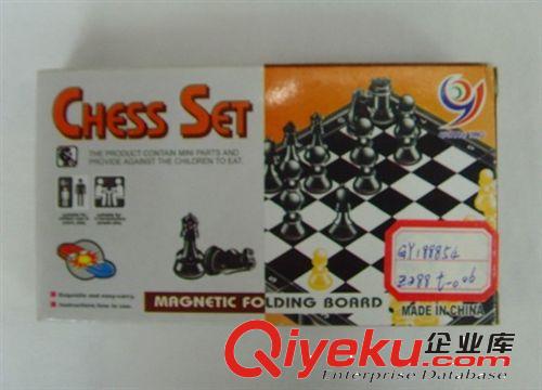 義烏小商品批發(fā) 8884國(guó)際象棋 休閑娛樂(lè)游戲套裝