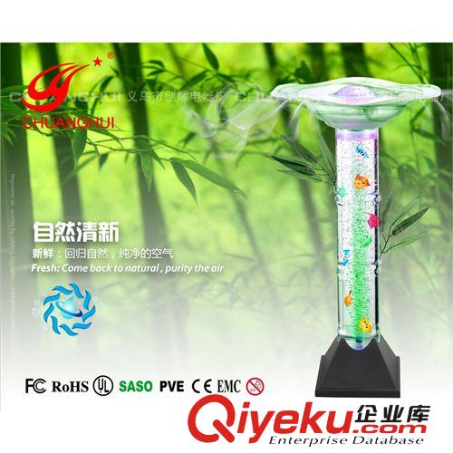 加濕器廠家供應(yīng)gd水柱加濕器 水族燈加濕器 超聲波加濕器
