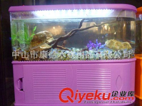 專業(yè)供應(yīng)優(yōu)質(zhì)桌面裝飾用品魔幻魚缸 新型魚缸水族箱 款式多樣