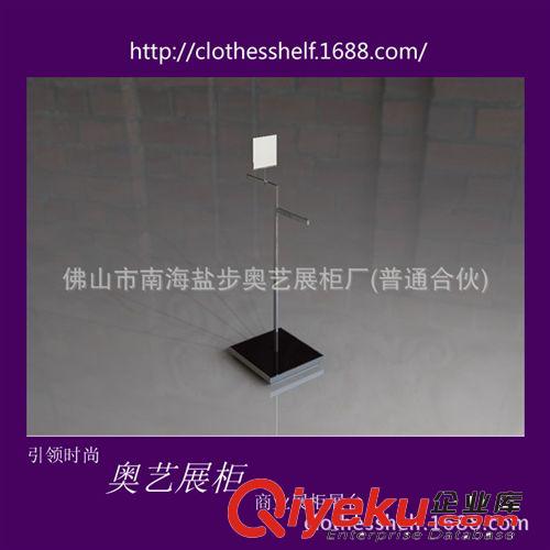 不銹鋼中島貨架 不銹鋼電鍍展示中島架 服裝店中島展示架批發原始圖片3