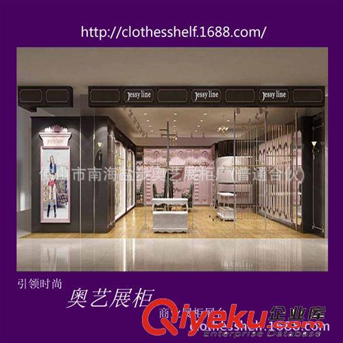 女裝店服裝木質(zhì)烤漆展示柜　gd女裝烤漆展柜　時尚女裝烤漆展柜