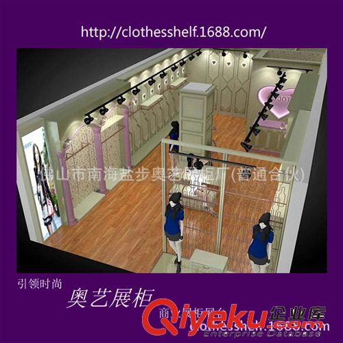 服裝店落地烤漆展示架設計 女裝店裝修烤漆展示架上墻定制