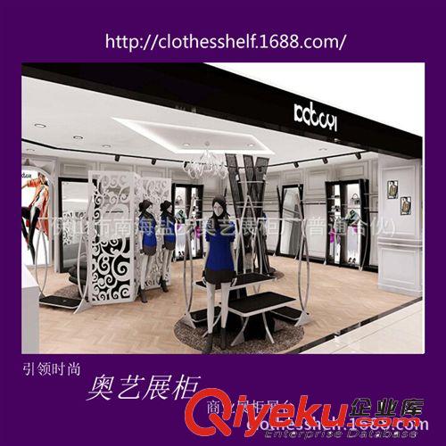 服裝店落地烤漆展示架設計 女裝店裝修烤漆展示架上墻定制