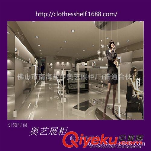 女裝店ＬＥＤ木制貨柜展示柜　制作時(shí)尚女裝店LED射燈烤漆展柜