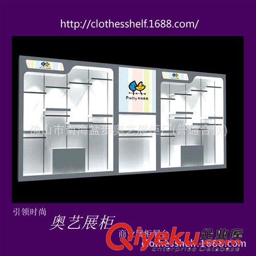 嬰兒用品展示柜　嬰兒服裝展柜制作　嬰幼兒用品貨柜展示柜定制