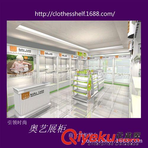 嬰兒服裝貨架　母嬰產(chǎn)品展架　寶寶商品貨架　嬰幼兒服裝展示架
