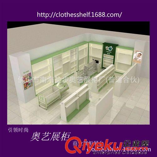 嬰兒衣服貨架　母嬰用品展架　寶寶用品貨架定制　嬰幼兒產(chǎn)品展架