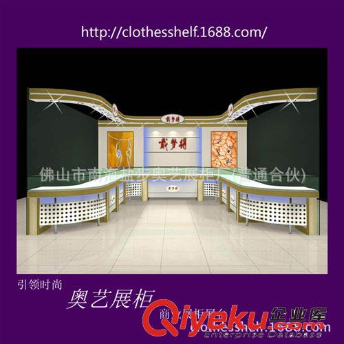 sc珠寶產(chǎn)品烤漆貨架展示架定制 gd產(chǎn)品烤漆貨架陳列架批發(fā)