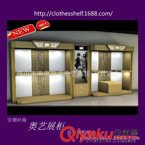 精品展柜 車飾展示柜 汽車美容展柜 玻璃展柜 汽車配件展示道具