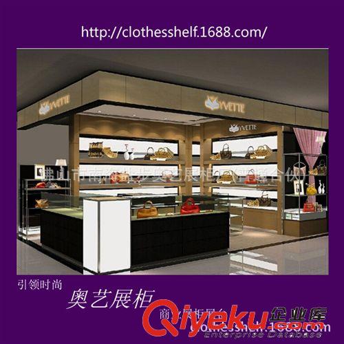 時尚包包展柜批發　連鎖店箱包展示柜陳列柜　皮具皮包展示架