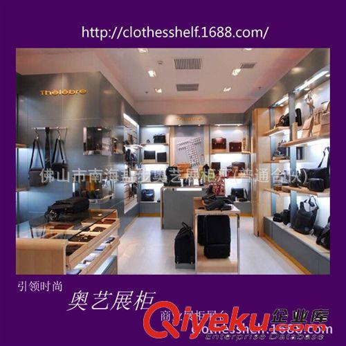名包展柜制作 展柜制作公司 產品展示柜定制 皮包烤漆展示柜定做