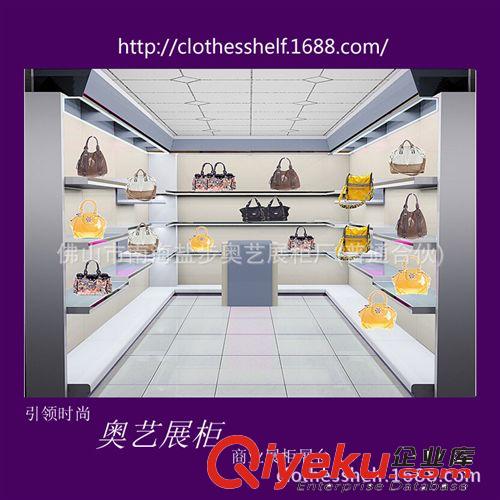 品牌皮包木質展架 箱包專賣店木質金屬貨架 工廠定制包包展示道具